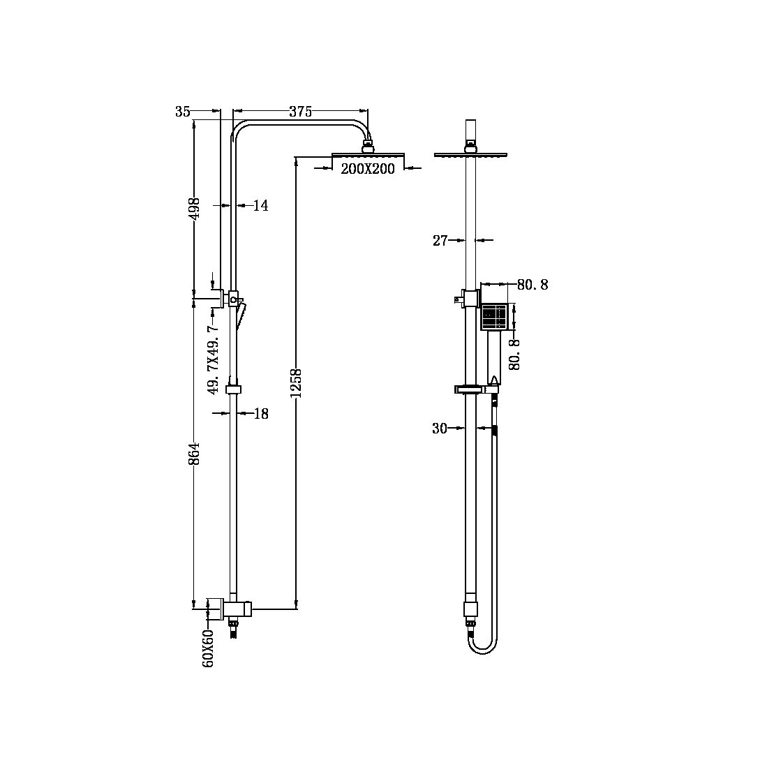 VIBE SQUARE SHOWER SET CHROME (BOTTOM INLET) (NR200705bbCH)