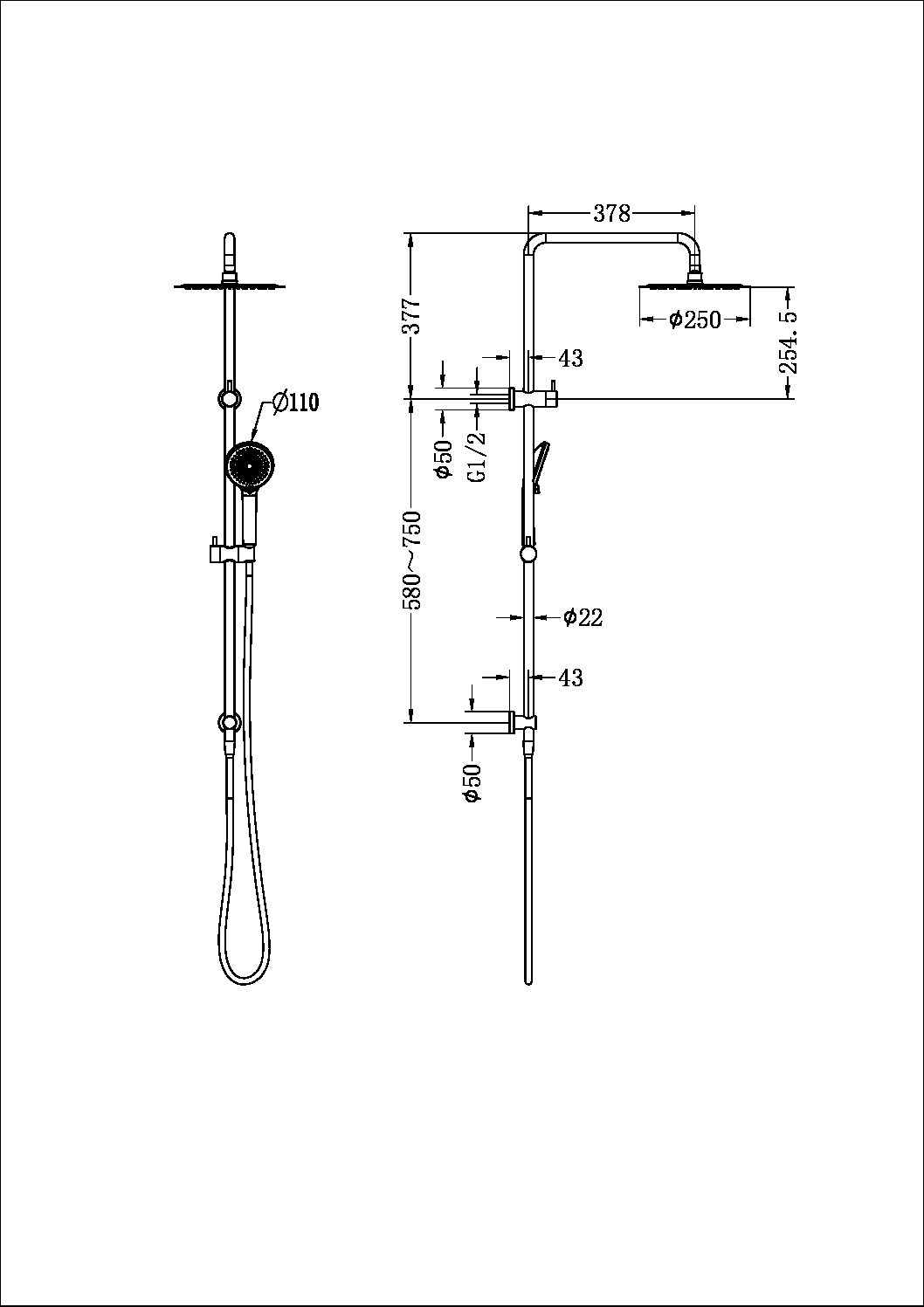 ROUND PROJECT TWIN SHOWER GUN METAL (NR232105DGM)