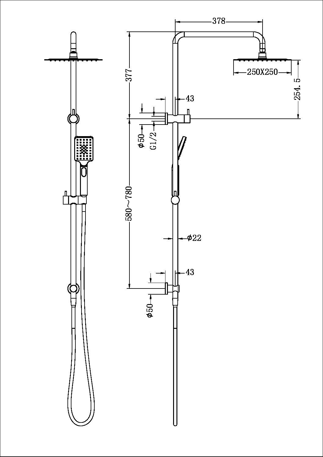 SQUARE PROJECT TWIN SHOWER GUN METAL (NR232105EGM)