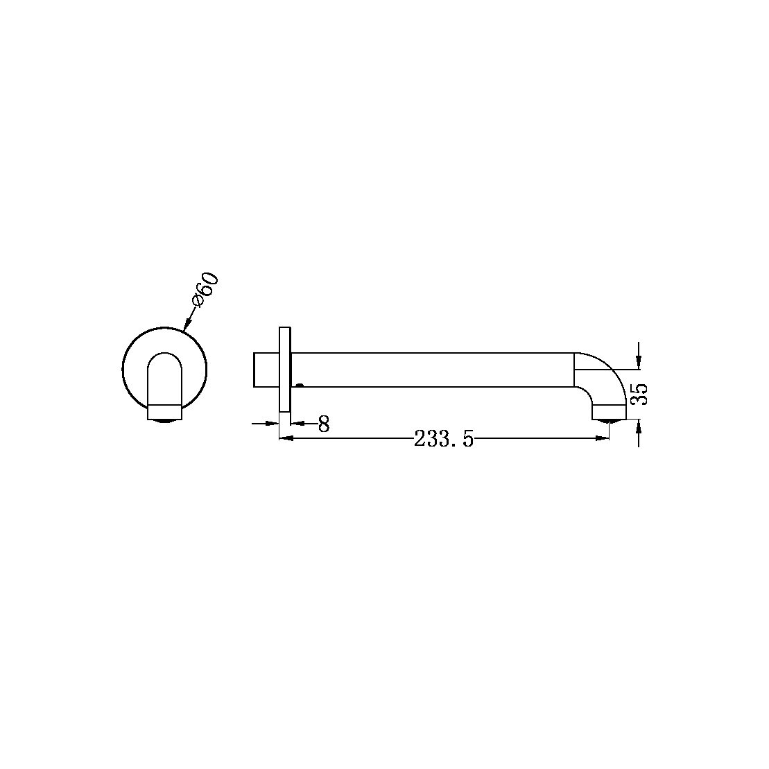MECCA BASIN/BATH SPOUT ONLY 120/160/185/230/260MM MATTE WHITE (NR221903C120/160/185/230/260MW)